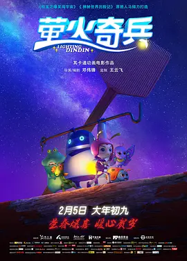 王朝影院一区二区三区入口