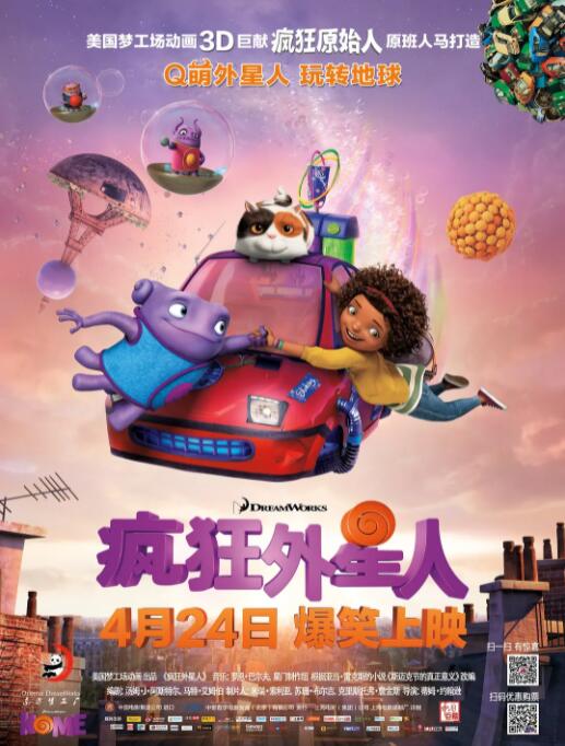 王朝影院一区二区三区入口
